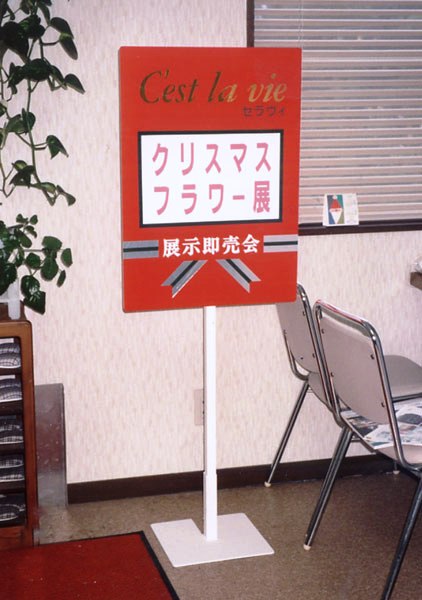 ZB l